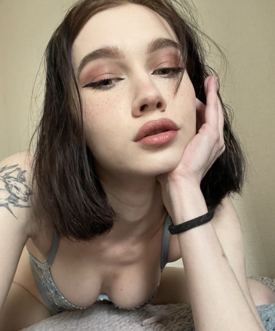 Яна, Г. Елец