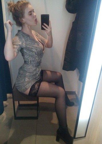 Алена, Г. Елец