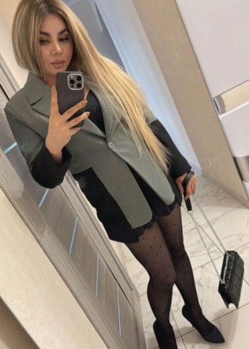 Мила, Г. Елец