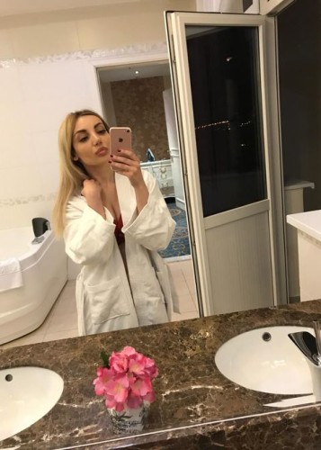 Снежана, Г. Елец