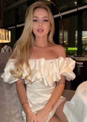 Ульяна, Г. Елец